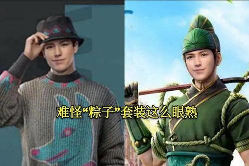 外国大神爆料皮肤视频,外国大神独家爆料,皮肤视频背后的惊人真相! 第2张 外国大神爆料皮肤视频,外国大神独家爆料,皮肤视频背后的惊人真相! 第2张